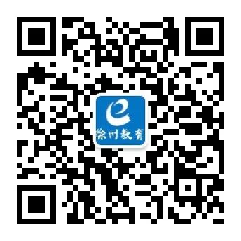 江苏省2023年3月全国计算机等级考试报名通告
