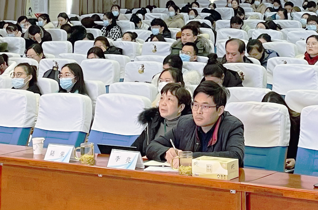 基于数据信息诊断  聚力学业质量提升︱2023年度徐州市教育质量监测骨干教师培训
