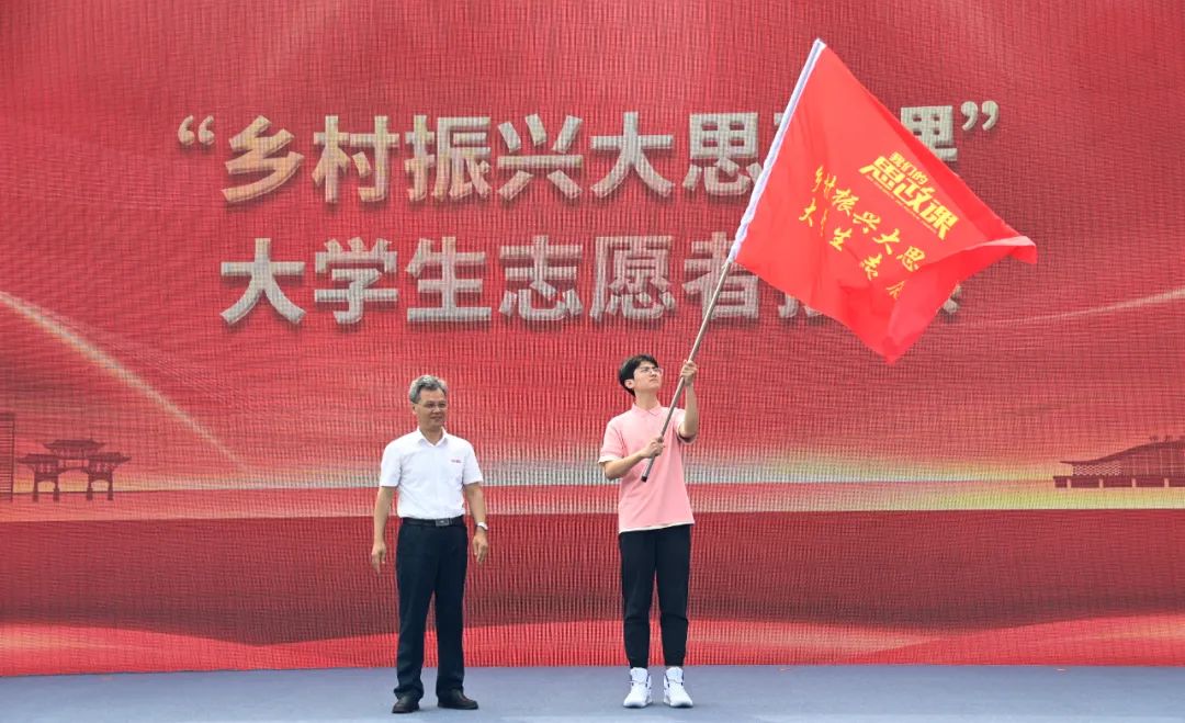 徐州市大中小学“我们的思政课”活动启动仪式举行